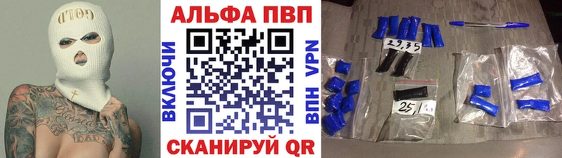MEGA ТОР Ярцево A PVP СК КРИС