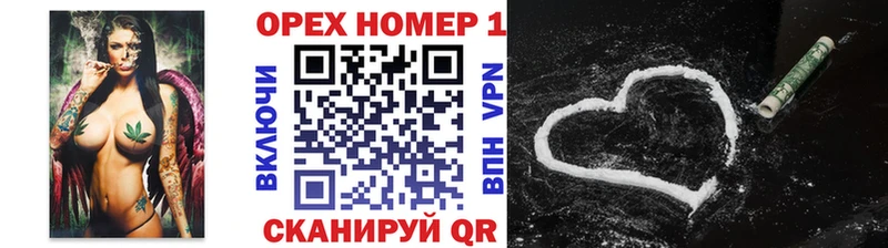 Cocaine 98%  как найти   Ярцево 