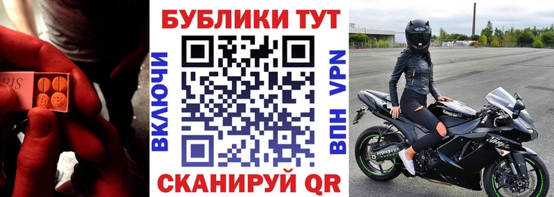 кракен ТОР  Ярцево  ЭКСТАЗИ Дубай 