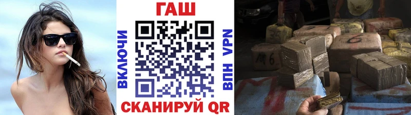 наркота Ярцево это клад ГАШ VHQ