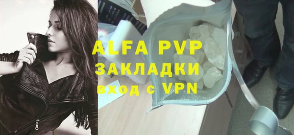 скорость mdpv Армянск