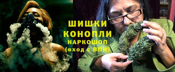 метамфетамин Аркадак