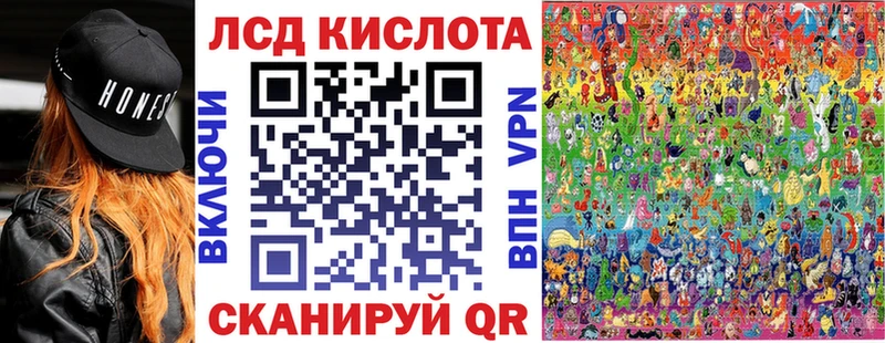 MEGA как зайти  дарнет шоп  Ярцево  Марки N-bome 1,8мг 