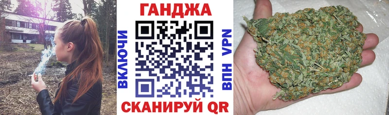 гидра ссылка  Ярцево  Бошки марихуана Amnesia 